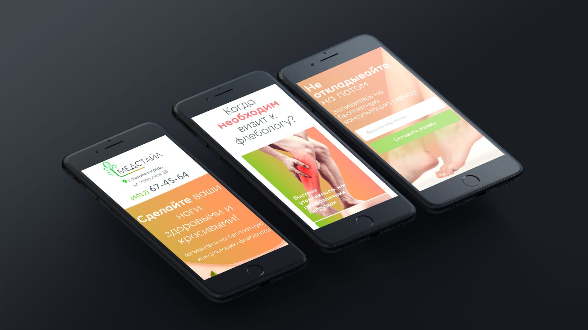 Mobile responsive mockup set