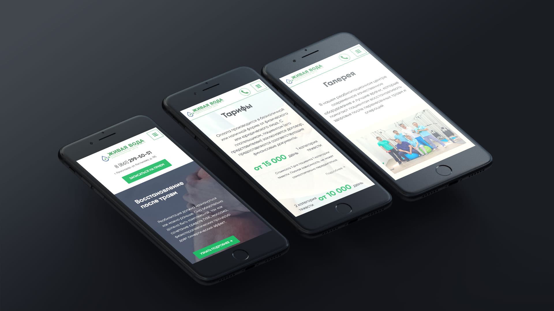 Display testing on multiple mobile devices